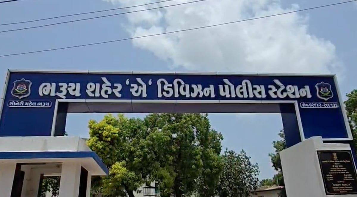 Rs 7.3 crore MGNREGA scam uncovered in Bharuch amid growing Gujarat rural  job scheme crisis