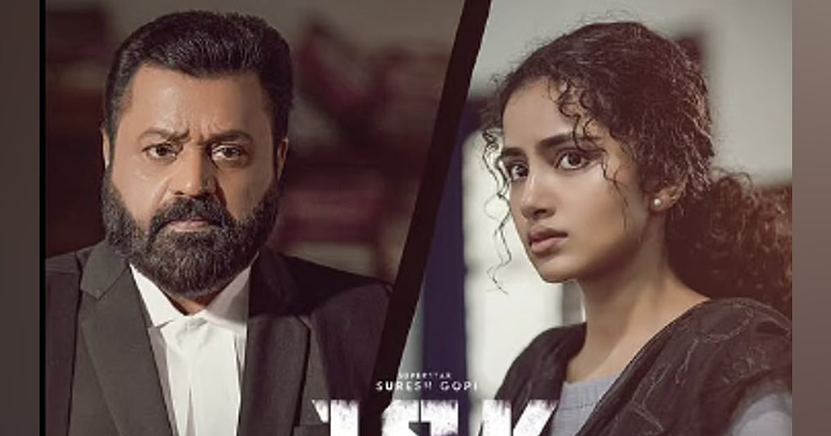 Suggesting only two cuts in film, CBFC informs HC Suggesting only two cuts in film, CBFC informs HC