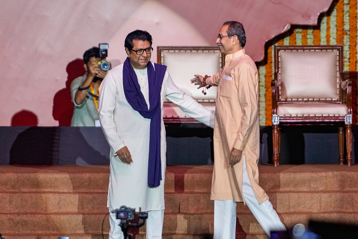 महाराष्ट्रातील भाषा राजकारण आणि भारताची संकल्पना