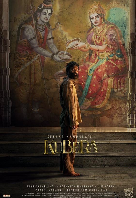 Dhanush-starrer ‘Kuberaa’ to premiere on Prime Video from July 18
