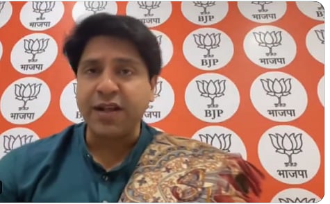 महादेव ऐप में भूपेश बघेल का नाम, शहजाद पूनावाला की आई प्रतिक्रिया 