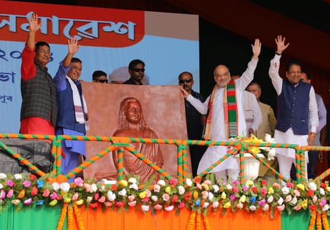 Who said goodbye to Assam, as Shah mentions?