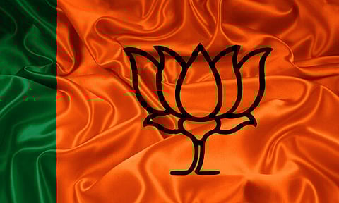 BJP Criticizes Karnataka Govt Over Naxal Surrender Event