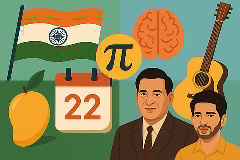 22 जुलाई का दिन विविधताओं का संगम