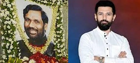 लोजपा (रामविलास) का विजय-पथ