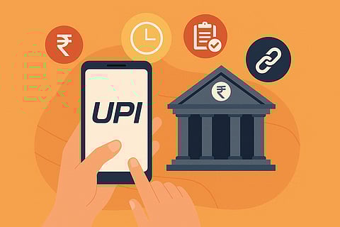 यूपीआई नियमों में बड़ा बदलाव