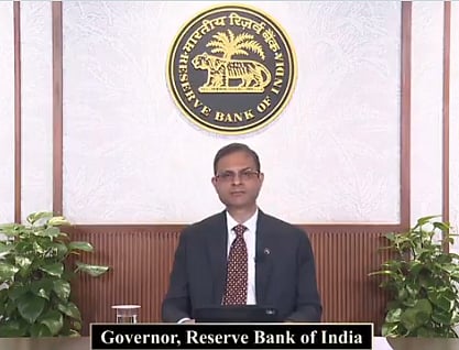 आरबीआई की नई मौद्रिक नीति