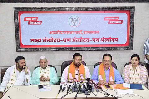 प्रदेश स्तरीय आत्मनिर्भर भारत अभियान कार्यशाला