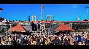 SIT Collects Key Evidence from TDB in Sabarimala Gold Theft Probe