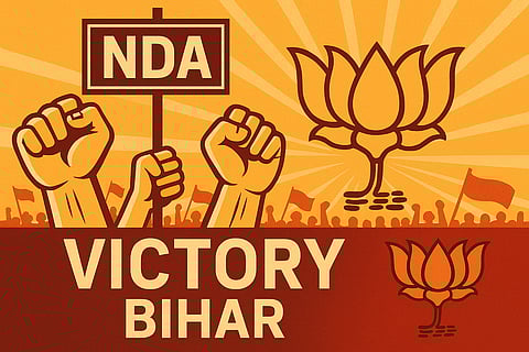 बिहार चुनाव में एनडीए का मजबूत प्रदर्शन