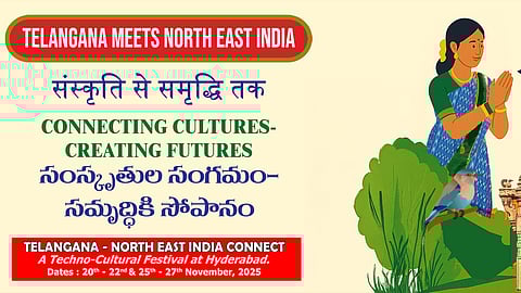 Telangana Hosts 'North East Connect' Techno-Cultural Festival