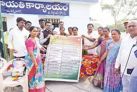 Mupparam's Cabinet: New Blueprint for Rural Self-Governance