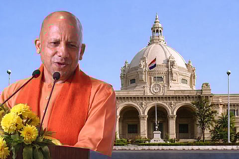 यूपी बजट सत्र 2026