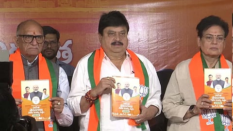 BJP Municipal Manifesto Vows Tax Freeze, Corruption-Free Cities