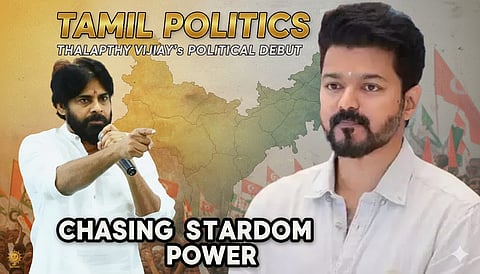 Thalapathy Vijay’s Political Debut.. Chasing Stardom & Power