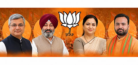 भाजपा का बड़ा बदलाव