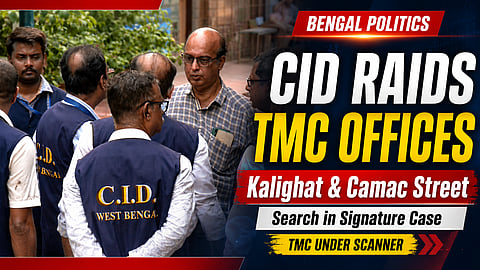 CID searched Mamata Banerjee’s residence, Abhishek's office