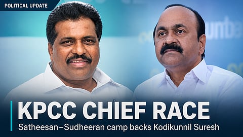 Satheesan-Sudheeran Camp Pushes Kodikunnil for KPCC Chief