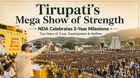 Tirupati Showcases NDA Strength at Two-Year Milestone Event