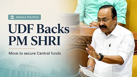 UDF Backs PM SHRI Scheme, Citing Need to Secure Central Funds