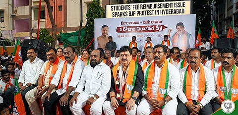 Students' Fee Reimbursement Issue Sparks BJP Protest in Hyderabad
