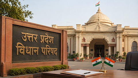 यूपी विधान परिषद में 16 समितियों के नए सभापति नियुक्त