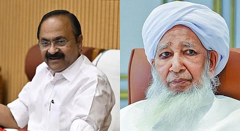 Samastha Mouthpiece Backs Kanthapuram, Criticises CM Satheesan