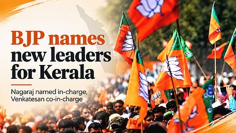 BJP names new leaders to oversee Kerala unit