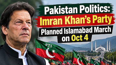 Pakistan Politics:Imran Khan's Party Planned Islamabad March Oct 4