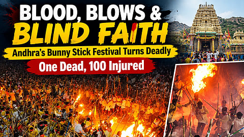Andhra’s Bunny Stick Festival Turns Deadly: One Dead, 100 Injured