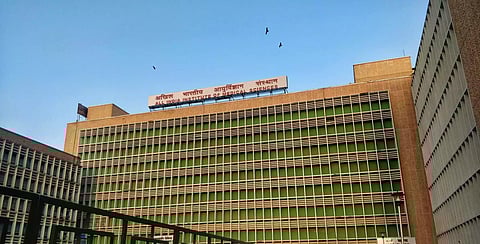 AIIMS Delhi (Photo: Wikimedia Commons)