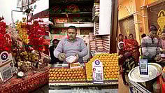 Digital payments:- As the city prepares to welcome thousands of guests for the consecration ceremony of Ram Temple next month, real-time unified payments interface[IANS]