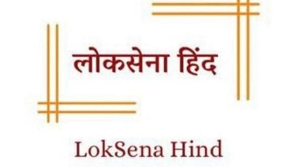 Loksena Hind:- "Bol re Dilli Bol '' ground campaign from December 5th to 20th has come to its 8th day. [NewsGram]