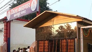 Jail ka khana:- The Kanpur district jail has launched a unique prisoner reform initiative under which food outlet will be run by its current and former inmates.[IANS]