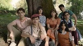 The Archies:- The Archies' is one film that spotlights fashion like no other, set against the backdrop of the 1960s[IANS]