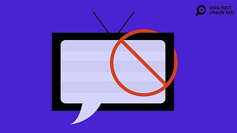 Discriminatory Comment:- Following Taiwan’s entry ban on a former Chinese journalist who made a discriminatory comment against people with disabilities on a Taiwanese talk show[RFA]