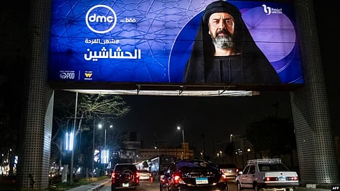 Egyptian TV drama:- Iranian authorities have banned an Egyptian TV series depicting a medieval Persian figure over historical "distortions" and "a biased approach," state media reported Sunday.[VOA]