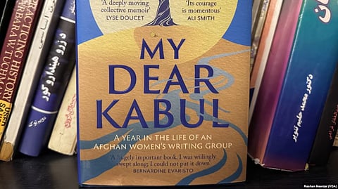Afghan women: Marie Bamyani was in a taxi in Kabul on Aug. 15, 2021, when she learned that the Taliban had entered the Afghan capital. [VOA]