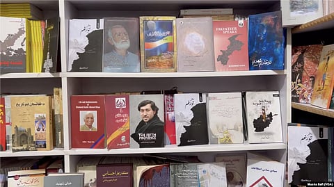 Taliban's repression of women: When Naveeda Khoshbo published her book of political analysis in 2019 [VOA]