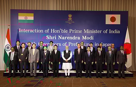 PM Modi at japan summit