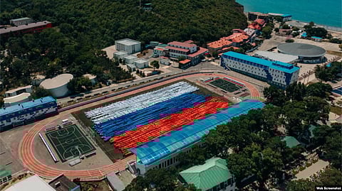 Images from the Change camp website illustrate what it calls "civil-patriotic education."
