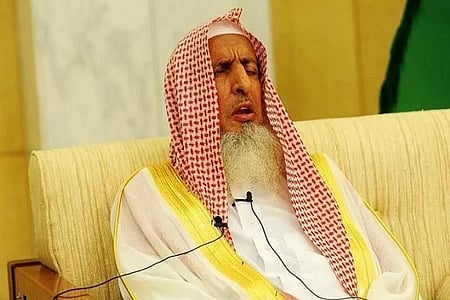 Grand Mufti of Saudi Arabia 