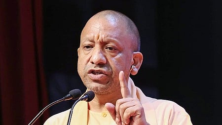 Yogi Adityanath