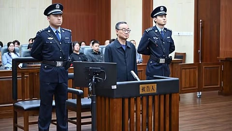 Tang Renjian in court