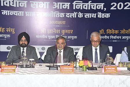 Image of ECI team