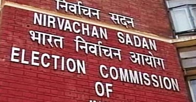 The term of the current Bihar Assembly ends on November 22, which means the elections must be conducted before that date.

