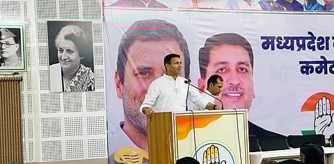 Madhya Pradesh Congress has decided to appoint Booth Level Agents (BLAs) 