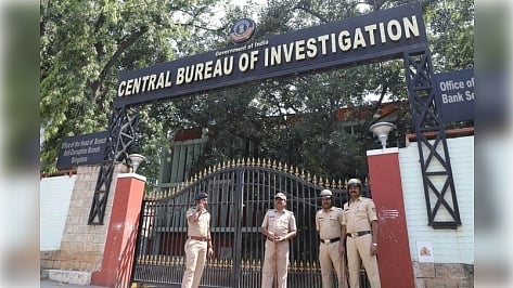 CBI building gate, showcasing the entrance to the Central Board of Investigation headquarters