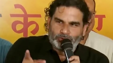 Prashant Kishore mike pe bolte huye