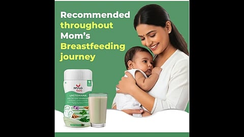 Smiling mother cradles a sleeping baby, promoting Mylo lactation granules. Text reads: "Recommended throughout Mom's Breastfeeding journey." Mood is warm and nurturing.